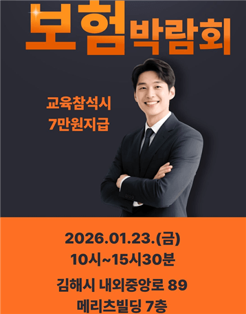 xbgnxhwlftwwuthfm8jeyk7n20260120